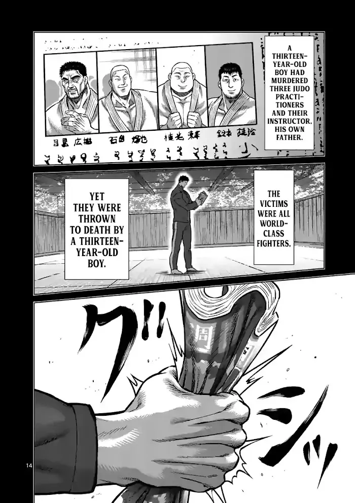 Kengan Omega Chapter 100 image 14_optimized